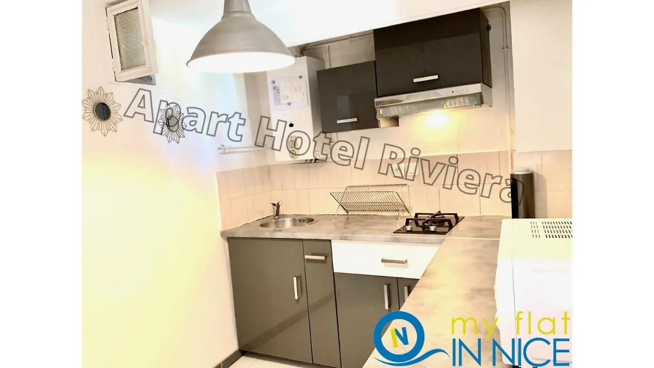 Aparthotel Riviera Nice Cote D'Azur - Vieux Nice Old Town Parfait Studio Ac - 5Mn Promenade Des Anglais - Menica 1 France